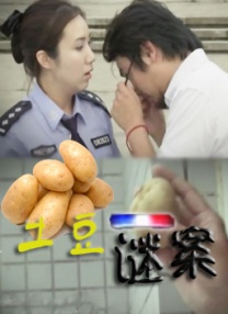 亚洲成人综合视频